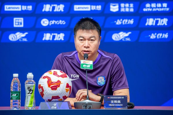 于根伟：对球员合座的推崇适意，咱们还有一场高深的比赛要踢
