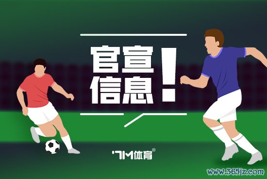 官方:利物浦19岁先锋本-多克转会加盟伯恩茅斯