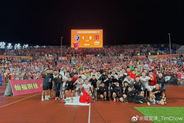 周定洋：大捷是上一场缺憾后最齐备复兴，道喜小廖和漠雨首球
