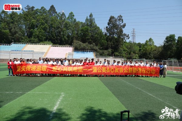 广州蒲公英艾沙江：五月底病愈 已作念好准备复出