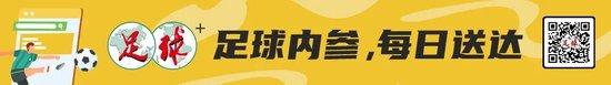 海港年青势力露矛头 德比需提高耀眼 足协杯退却有失