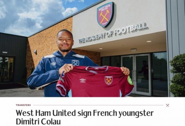 官方：西汉姆签下巴黎FC19岁后卫科劳，球员将在U21效率