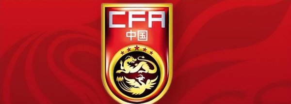国足选帅际遇坏音讯 热点候选东说念主对国足没酷好酷好 足协剪发挑子一头热