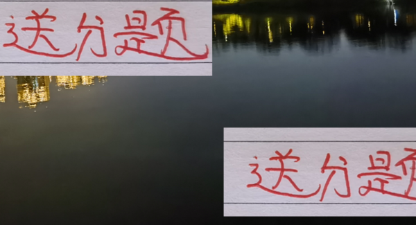 中超第26轮敌手颠倒于申花跟海港皆是送分题 就浙江能否阻击成皆