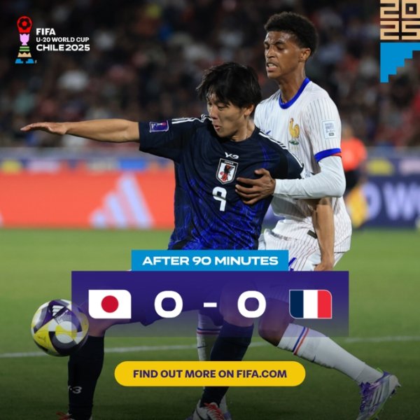 进加时！日本U20惯例期间0-0法国U20，日本狂轰19脚，法国0射正