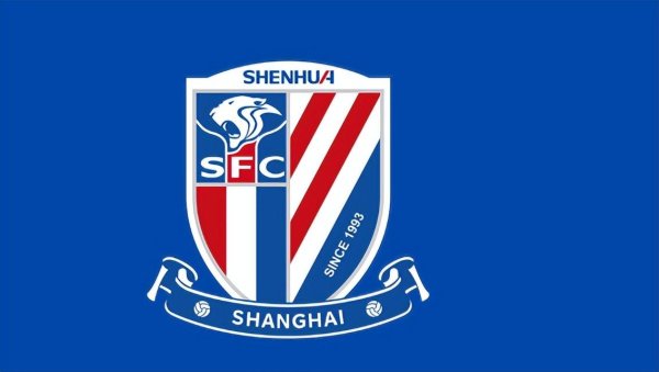 比赛还有一周开打 申花先迎来两个大胜报 取胜青岛西海岸基本稳了