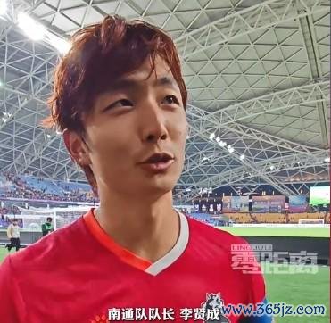 南通队长谈苏超决赛：其实谁赢谁输不贫苦了，两边要尽情享受