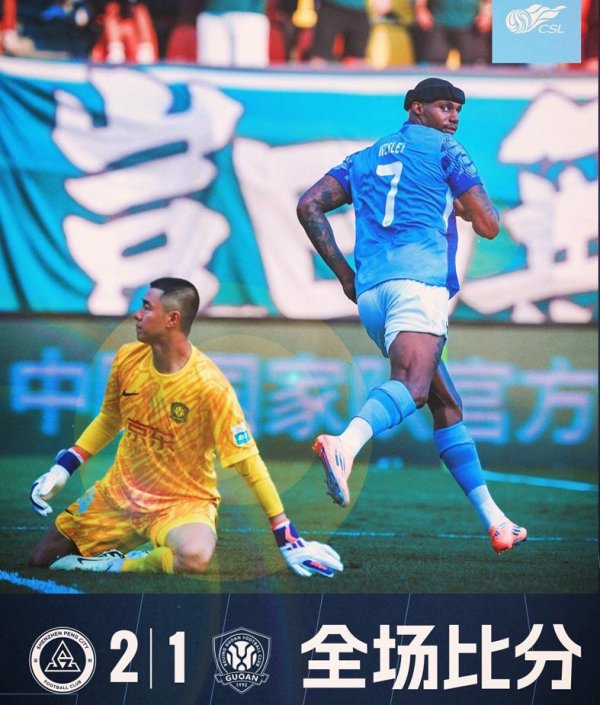 陈涛：我命由我不由天！深圳更衣室协调，战三镇昔日两大外传斗法