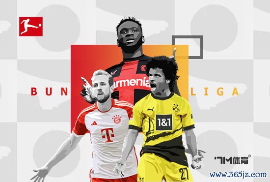 利物浦不续约放走迪亚斯 后者11球助拜仁乱杀