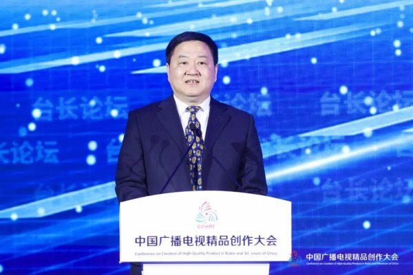 江苏广电葛莱：“苏超”交融传播的4个数字