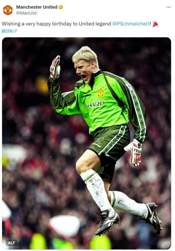 曼联官方祝舒梅切尔62岁诞辰欣喜，遵守本事出战398场斩获15冠