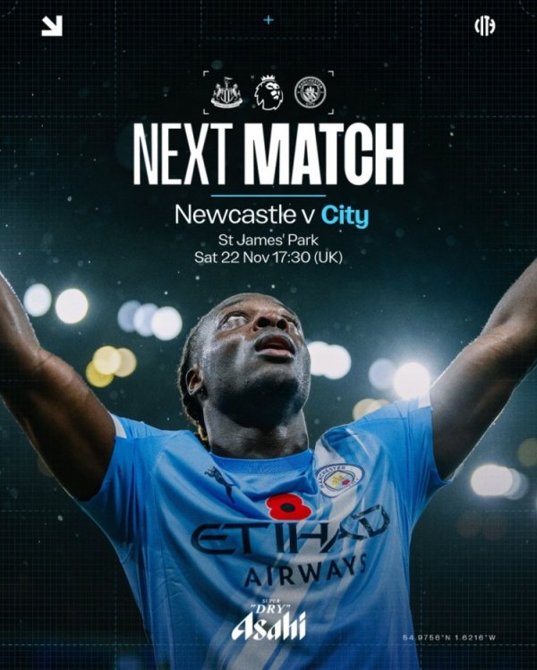 一边倒！纽卡斯尔近20年在英超35次对阵曼城，6平28负仅赢得1胜