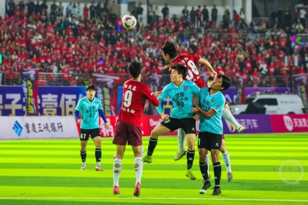 “渝超”綦江主场首战打响