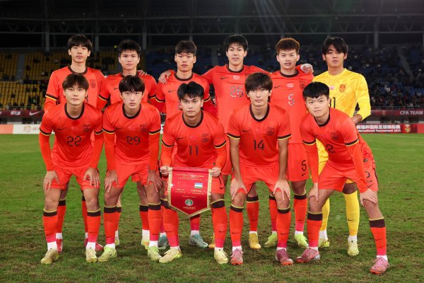 U22国足末战平乌兹别克斯坦无缘冠军，韩国夺2025熊猫杯冠军