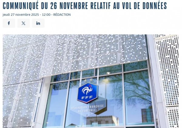 法国足协称其系统遭黑客挫折，用户的姓名、电话等信息被清楚
